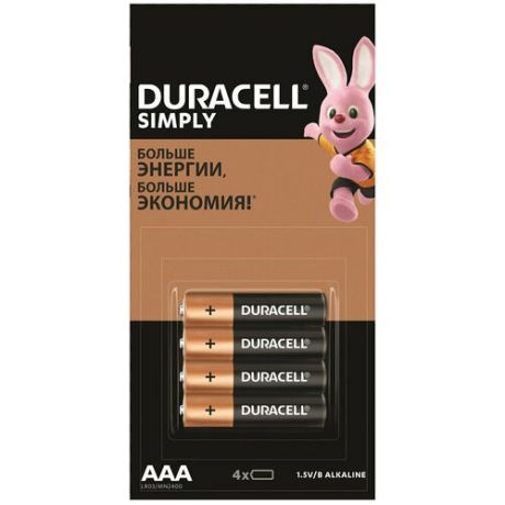 Батарейка Duracell Basic LR03, 4шт