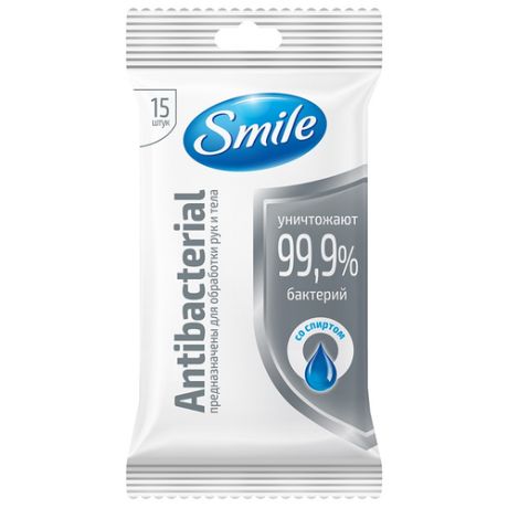 Влажные салфетки Smile антибактериальные со спиртом, 15 шт.