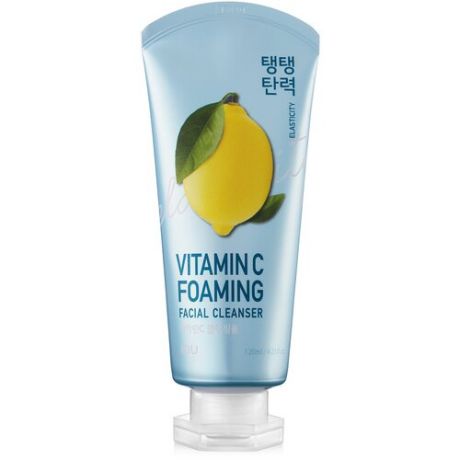 IOU пенка для умывания с витамином С тонизирующая Vitamin C Foaming Facial Cleanser, 120 мл