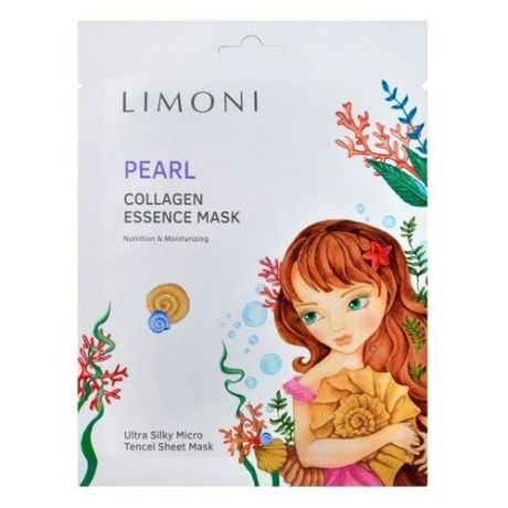 LIMONI Маска для лица LIMONI Pearl Collagen Essence Mask осветляющая с жемчужной пудрой и коллагеном 25 г