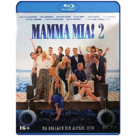 MAMMA MIA! 2: Специальное издание (Blu-ray + DVD)