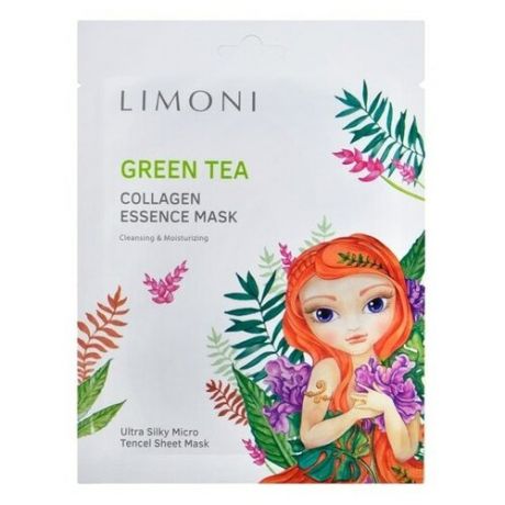 LIMONI Маска для лица LIMONI Green tea collagen essence mask тонизирующая с зелёным чаем и коллагеном 25 г