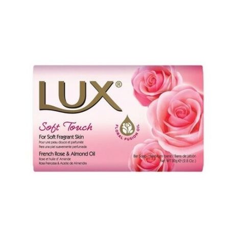 LUX LUX Мягкое прикосновение. Французская роза и миндальное масло 80г розовое 80 г