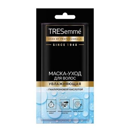 TRESemme Маска-уход для волос увлажняющая с гиалуроновой кислотой, 25 мл