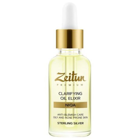 Zeitun Premium Clarifying Oil Elixir NIQA Преображающий масляный эликсир для проблемной кожи лица с серебром, 30 мл