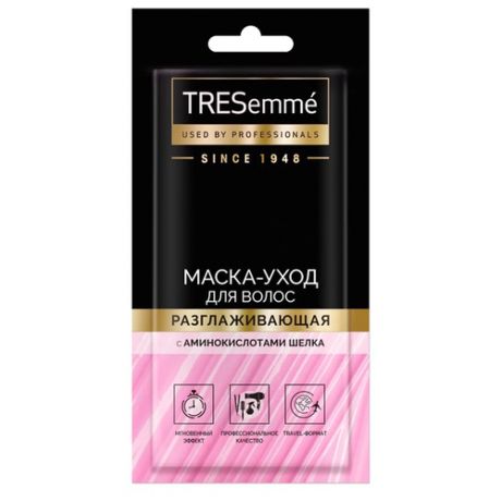 TRESemme Маска-уход для волос разглаживающая с аминокислотами шелка, 25 мл