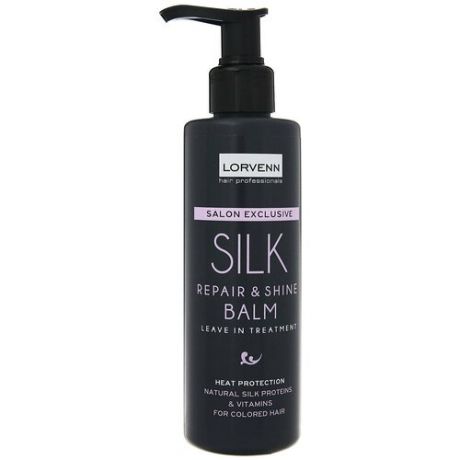 LORVENN бальзам Silk Shine & Repair с протеинами шелка блеск и восстановление волос, 200 мл