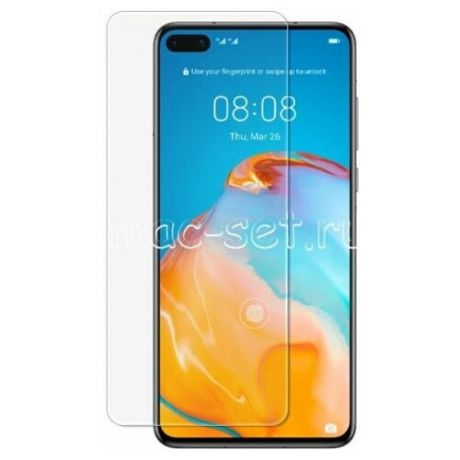 Защитное стекло для Huawei P40