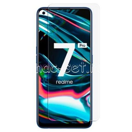 Защитное стекло для Realme 7 Pro