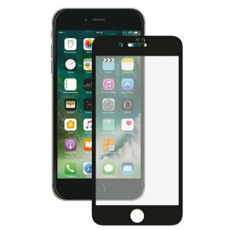 Полноэкранное защитное стекло для Apple iPhone 7 Plus и 8 Plus / Стекло на Айфон 7 Плюс и 8 Плюс / 9D стекло на весь экран / Full Glue (Черный)