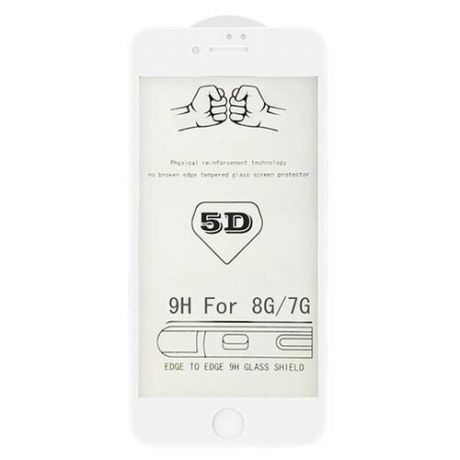 Защитное 3D стекло для Apple iPhone 7 / 8 изогнутое клеится на весь экран с белой рамкой