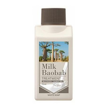 MB TWS Бальзам для волос MilkBaobab Treatment White Soap Travel Edition 70мл