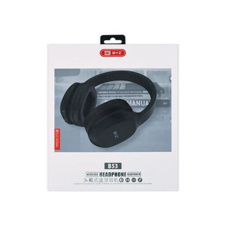Наушники беспроводные (Bluetooth ver. 5.0) BYZ B53 накладные полноразмерные с микрофоном, 400mAh чер