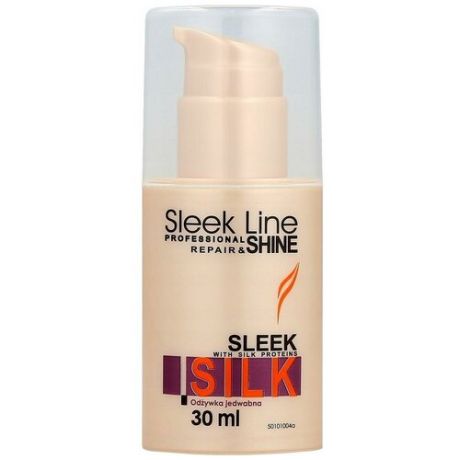 Stapiz Sleek Line Repair Маска для волос, 30 мл.