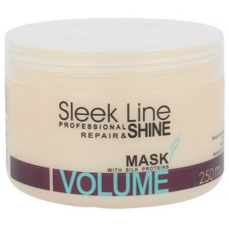 Маска для волос Stapiz Sleek Line Volume Маска с шелком, 250 мл.