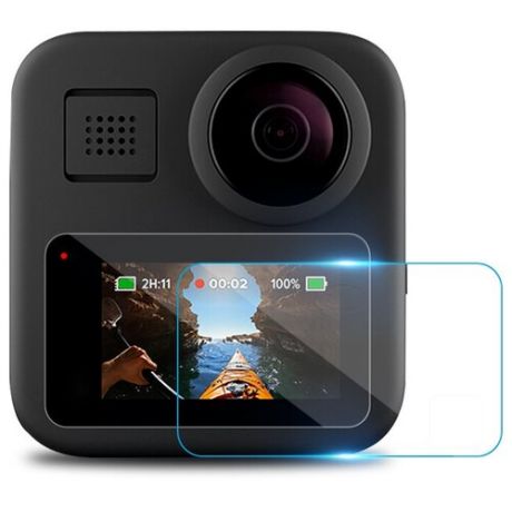Защитное стекло для экшн-камеры GoPro Max