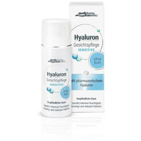Medipharma cosmetics Hyaluron крем для лица для чувствительной кожи, 50 мл