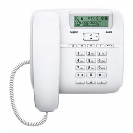 Телефон Gigaset DA611 белый