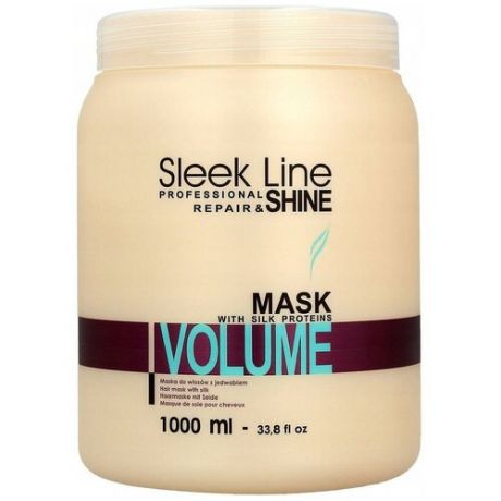 Маска для волос Stapiz Sleek Line Volume Маска, 1 л.
