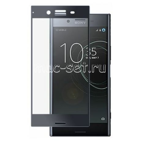 Защитное стекло для Sony Xperia XZ Premium / Dual на весь экран с черной рамкой