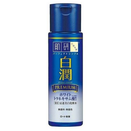 Rohto HADALABO Shirojyun Premium Отбеливающий лосьон для нормальной и комбинированной кожи 170 мл.