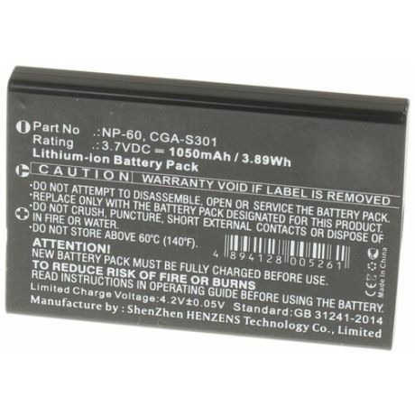 Аккумуляторная батарея iBatt 1050mAh для Samsung Digimax U-CA505, для Toshiba Camileo S10