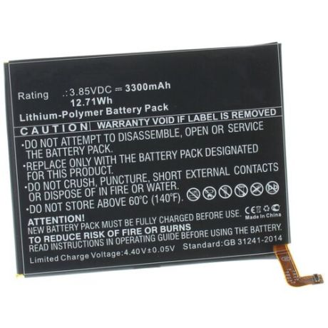 Аккумуляторная батарея iBatt 3300mAh для Huawei MLA-L03, MLA-UL00, G9 Plus Dual SIM, MLA-L01, BLN-AL20, MLA-L02, MLA-L13, BLN-TL00, G9 Plus, Honor 6X Dual SIM