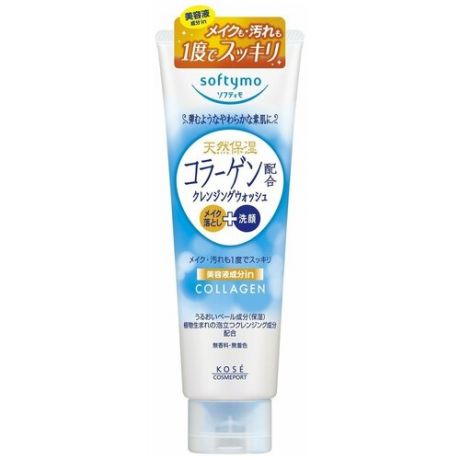 Kose Cosmeport пенка для глубокого очищения лица с коллагеном Softymo Super Cleansing Wash C Collagen Make-up Remover + Facial Wash, 190 г