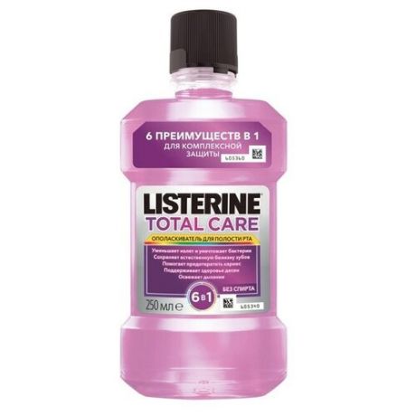 LISTERINE Ополаскиватель полости рта LISTERINE Total care 250 мл