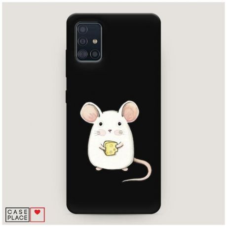 Чехол силиконовый Матовый Samsung Galaxy A51 Мышка