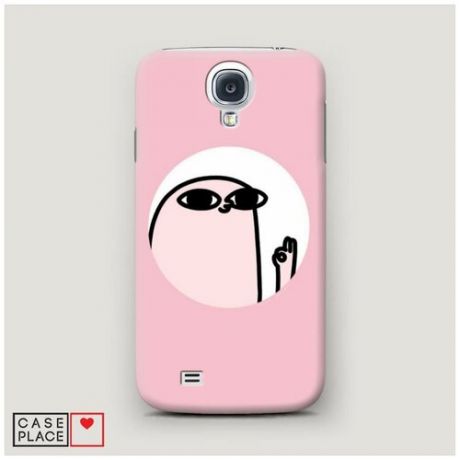 Чехол Пластиковый Samsung Galaxy S4 Окейси розовый