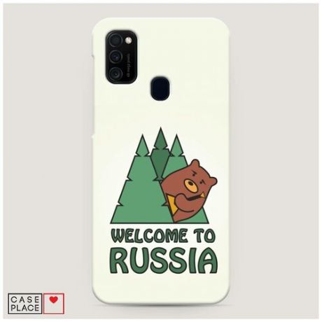 Чехол Пластиковый Samsung Galaxy M21 Welcome to Russia