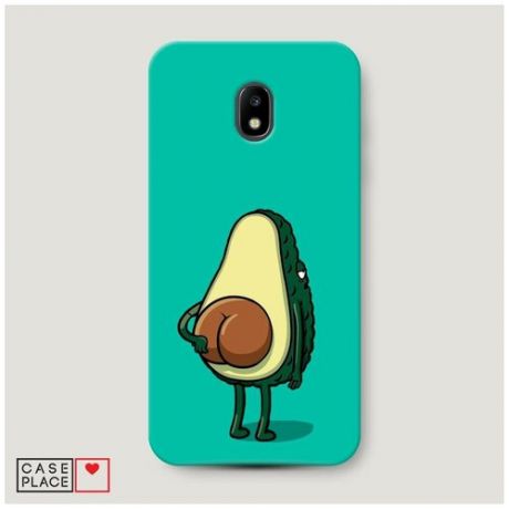 Чехол Пластиковый Samsung Galaxy J3 2017 Попа авокадо