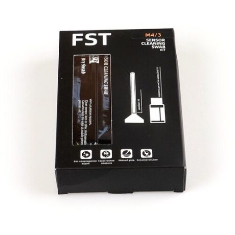 Набор для чистки матриц FST SS-12 Kit, Micro 4/3 (DDR-12)