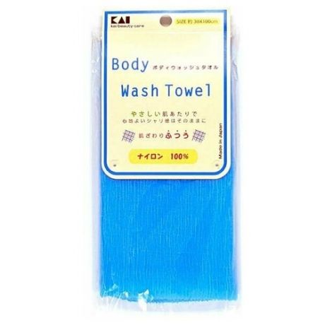 KAI Мочалка для тела Body Wash Towel средней жесткости, нейлон, голубая, в форме шарфа