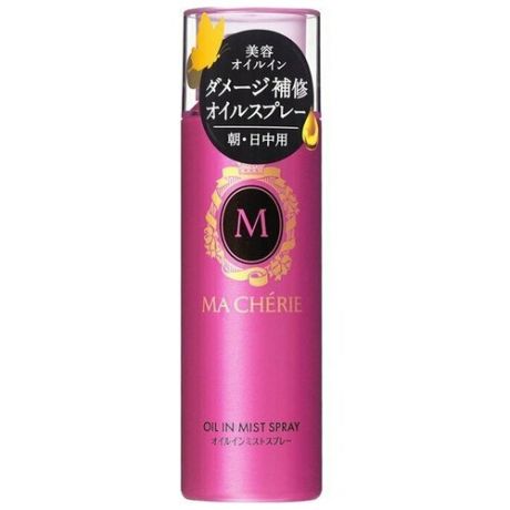SHISEIDO Масло для волос Ma Cherie OIL IN MIST для блеска волос диспенсер 80 гр.