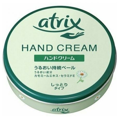 KAO Крем для рук Atrix Hand Cream can 178 гр.