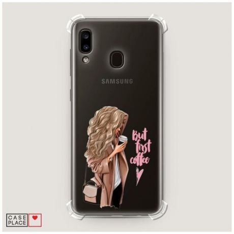 Чехол силиконовый Противоударный Samsung Galaxy A20 Девушка с кофе