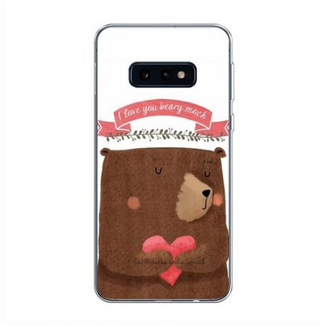 Силиконовый чехол "Медведь с сердечком" на Samsung Galaxy S10E / Самсунг Галакси S10E