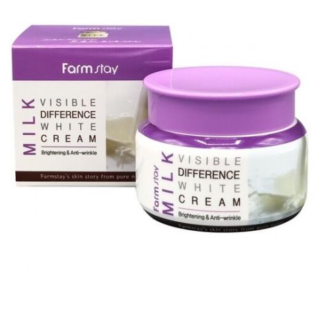 Крем для лица FarmStay Milk Visible Difference White Cream