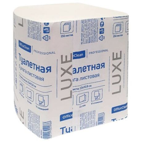 Туалетная бумага OfficeClean Professional V-сложения двухслойная 250 листов, 30 уп. по 250 лист.