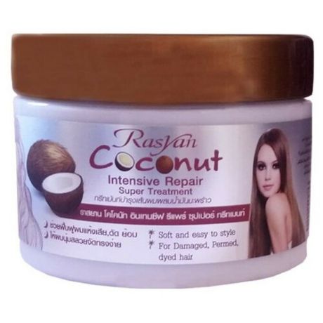 Маска для волос Rasyan Coconut Intensive Repair Super Treatment 250g 2469