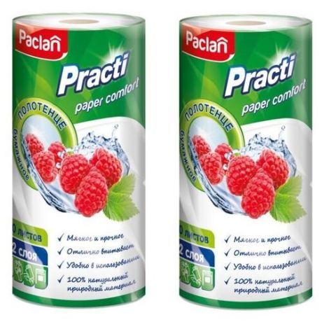 Комплект Paclan Practi Paper Comfort Полотенце бумажное 22 х 23 см 60 шт. в рулоне х 2 шт.