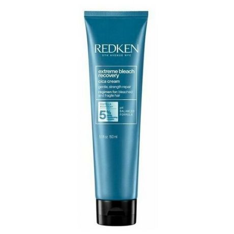 Redken Extreme Bleach Recovery Крем для восстановления обесцвеченных волос 150 мл
