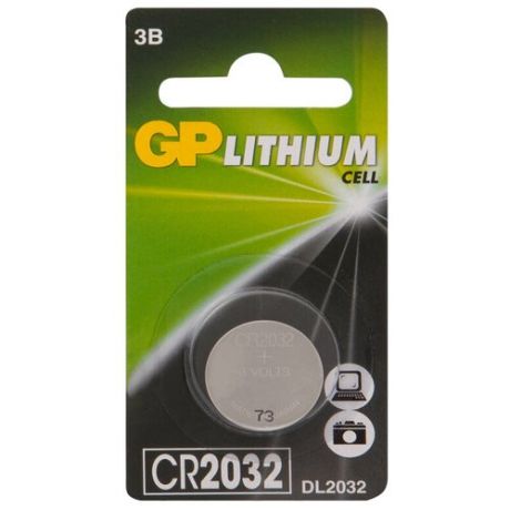 Батарейка GP CR2032 (DL2032) литиевая, 10 штук в упаковке