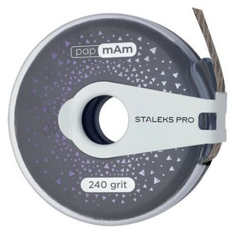 Staleks PRO, EXCLUSIVE - сменный файл-ленты "papmAm" в пласт. катушке (240 гр, 6м)
