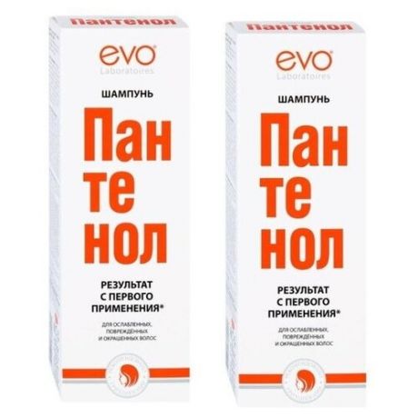 Комплект EVO Шампунь для волос Пантенол 250 мл. х 2 шт.