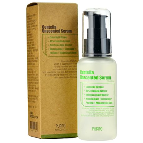 Концентрированная сыворотка для чувствительной кожи | Purito Centella Unscented Serum 60ml