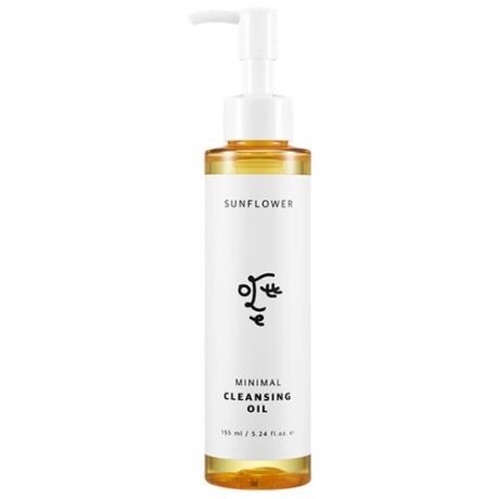 Ottie Очищающее гидрофильное масло с маслом подсолнуха Sunflower Minimal Cleansing Oil, 155мл