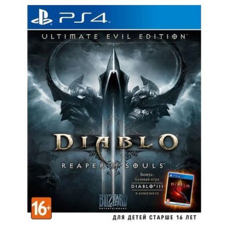 Игра для PlayStation 4 Diablo III: Reaper Of Souls Ultimate Evil Edition, полностью на русском языке
